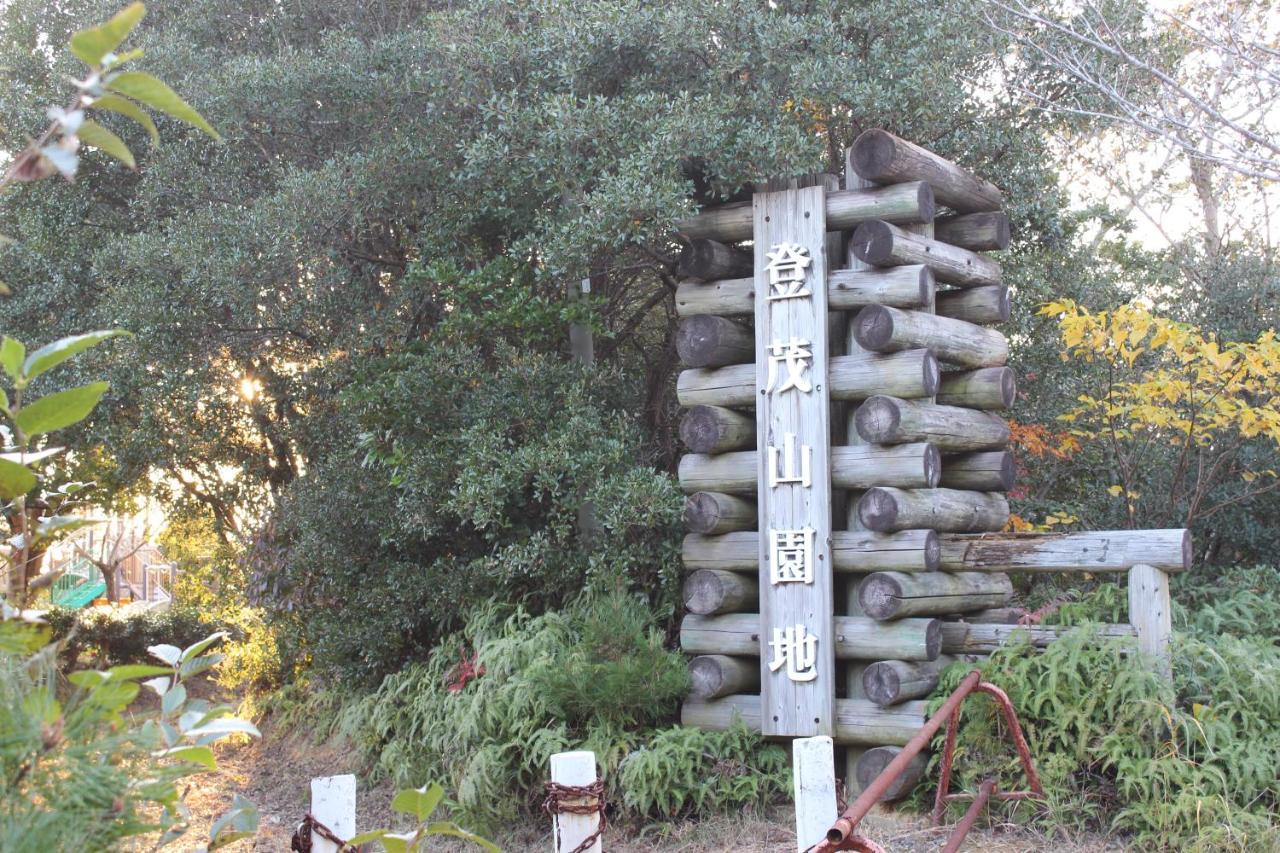 Tabist Villa Daio Resort Ise-Shima Shima  Exteriör bild